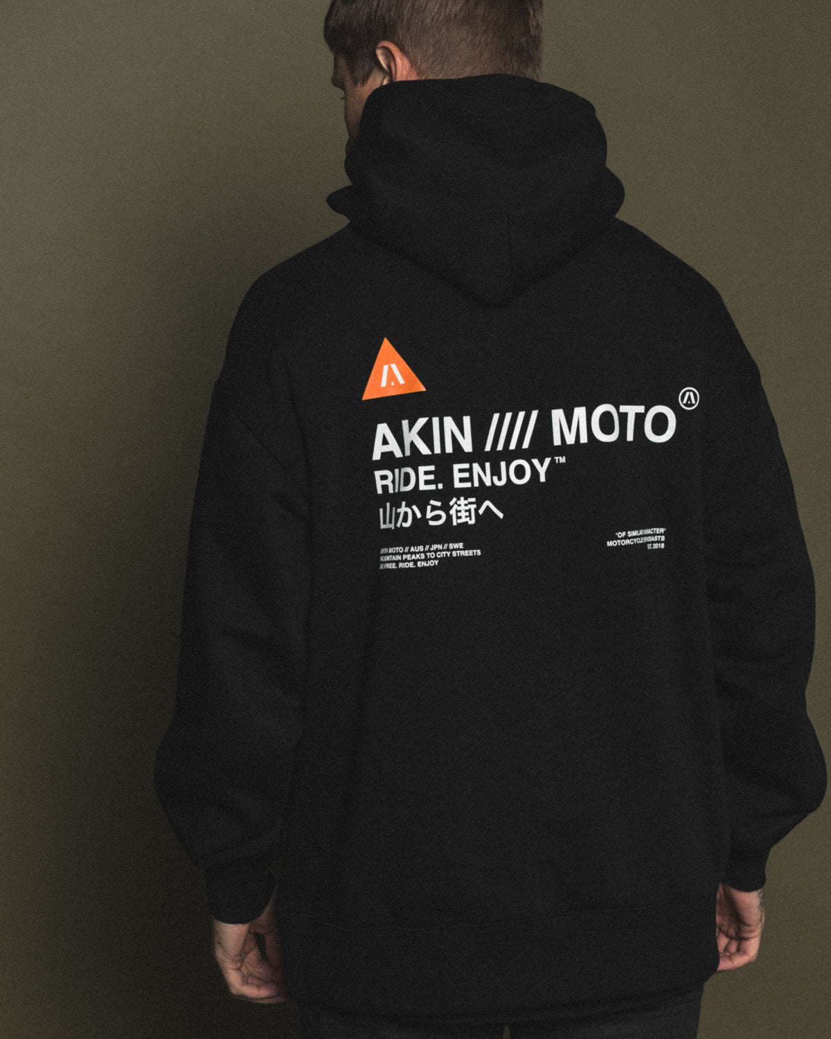 Akin Moto Hakone Hoodie - Black