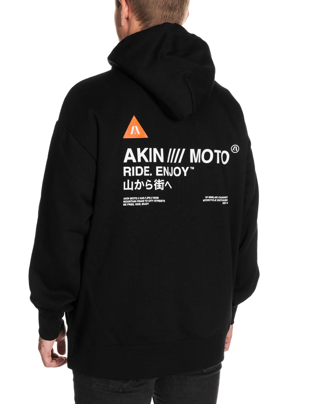 Hakone Hoodie Black