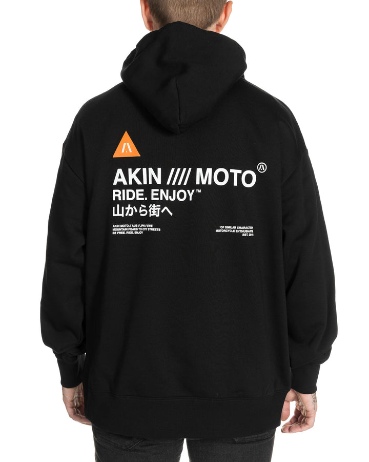 Hakone Hoodie Black