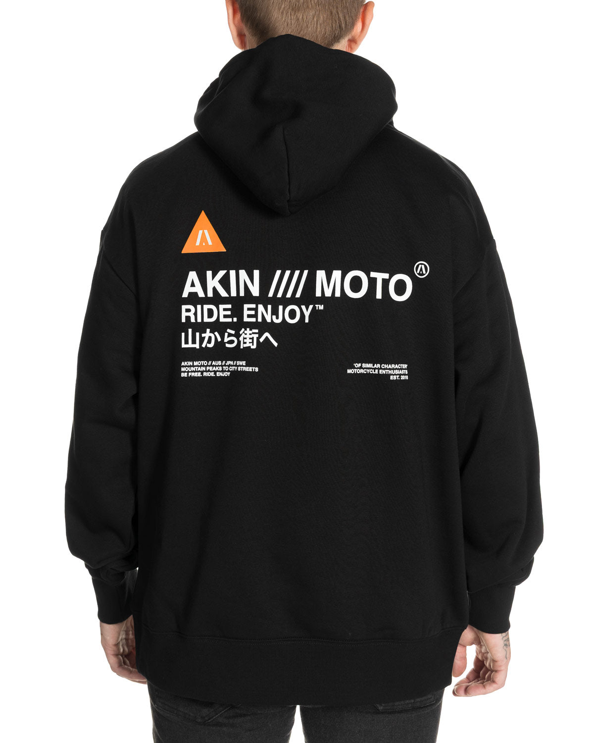 HAKONE HOODIE - BLACK