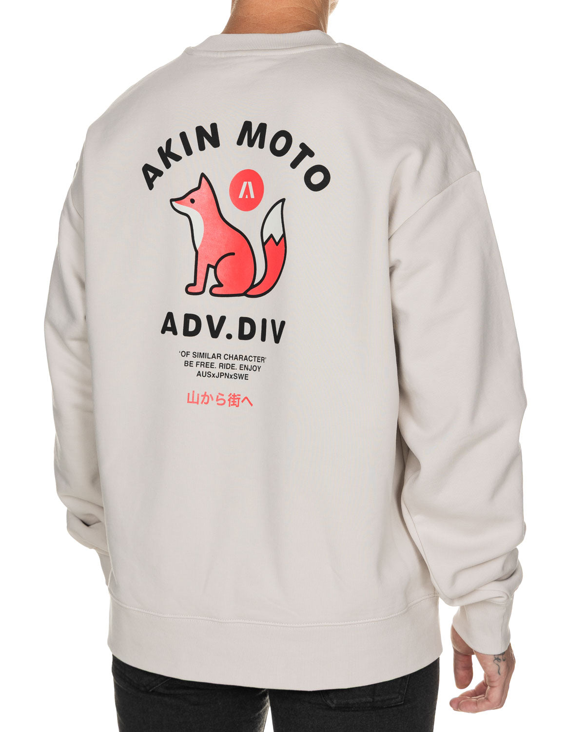 ADV SWEATER - BONE WHITE