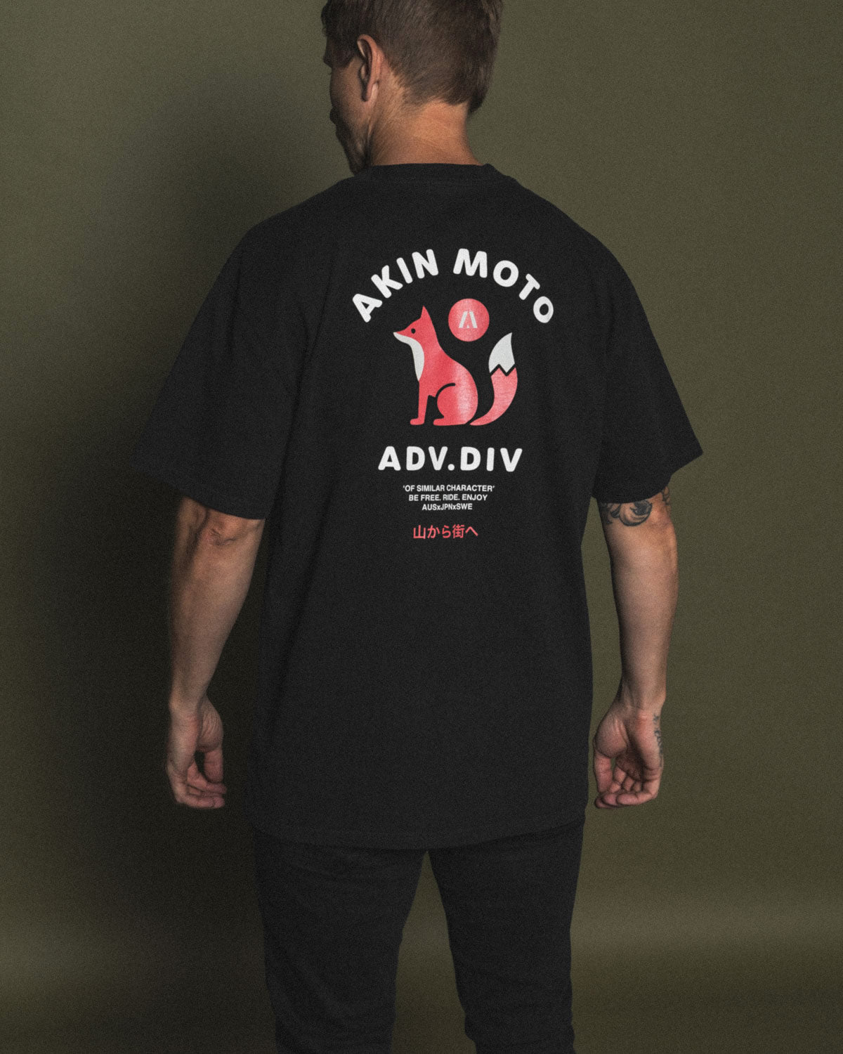 ADV TEE - VINTAGE BLACK