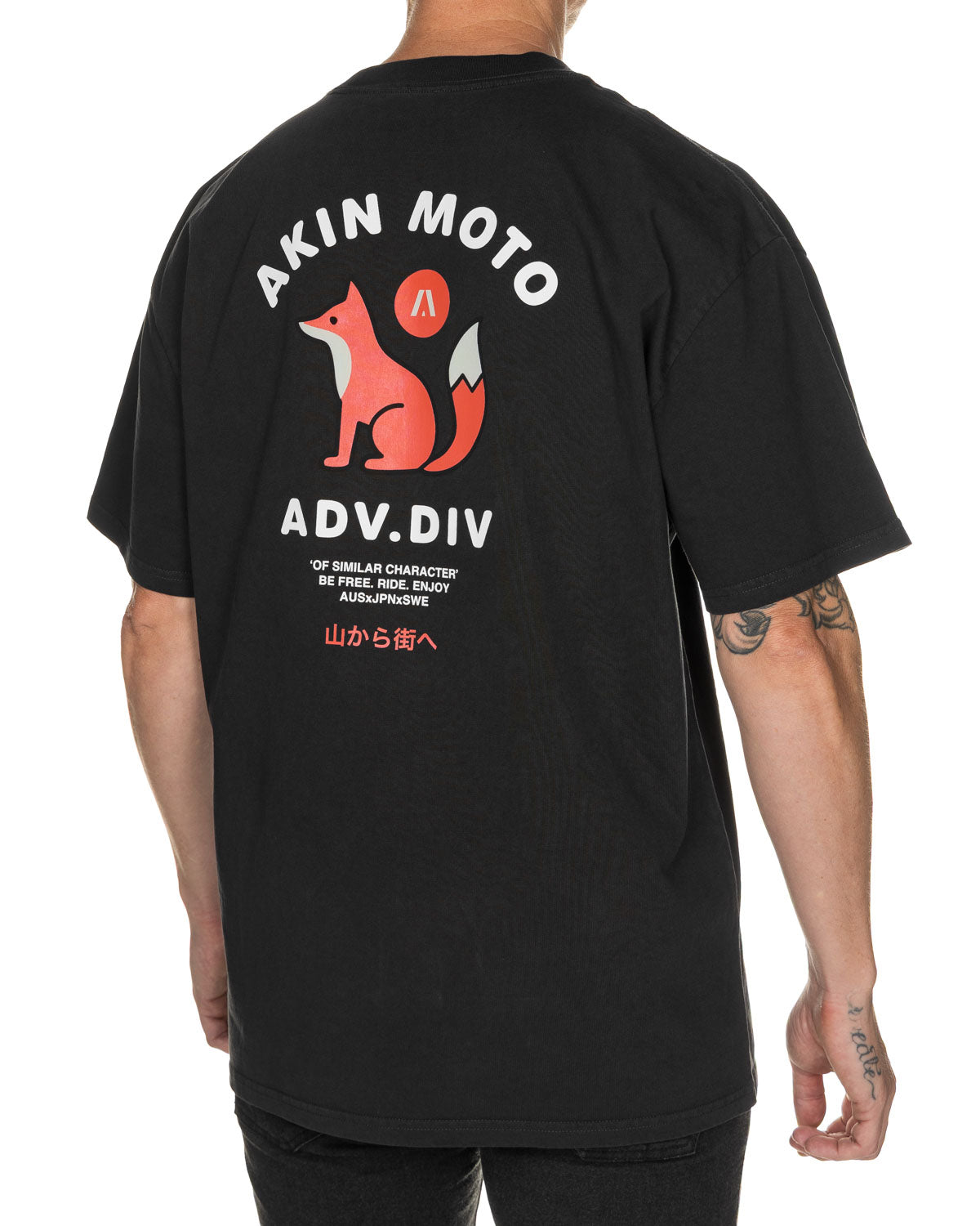 ADV TEE - VINTAGE BLACK