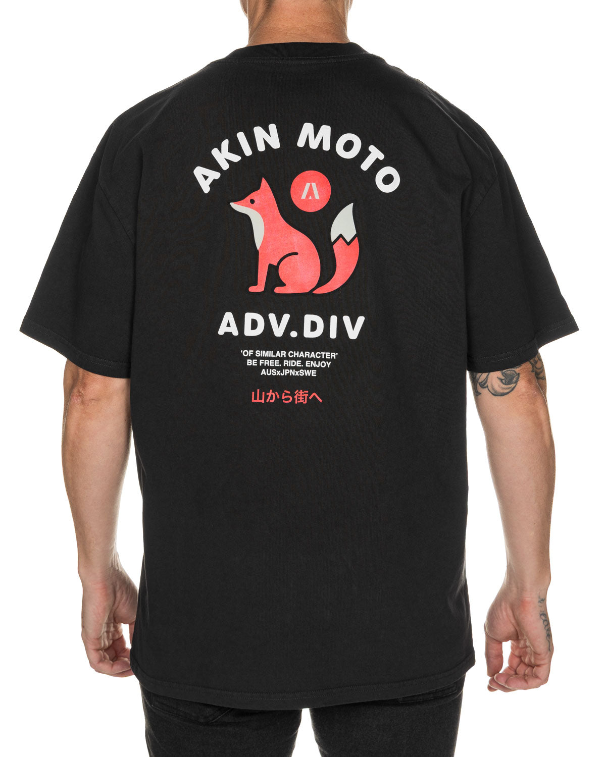ADV TEE - VINTAGE BLACK