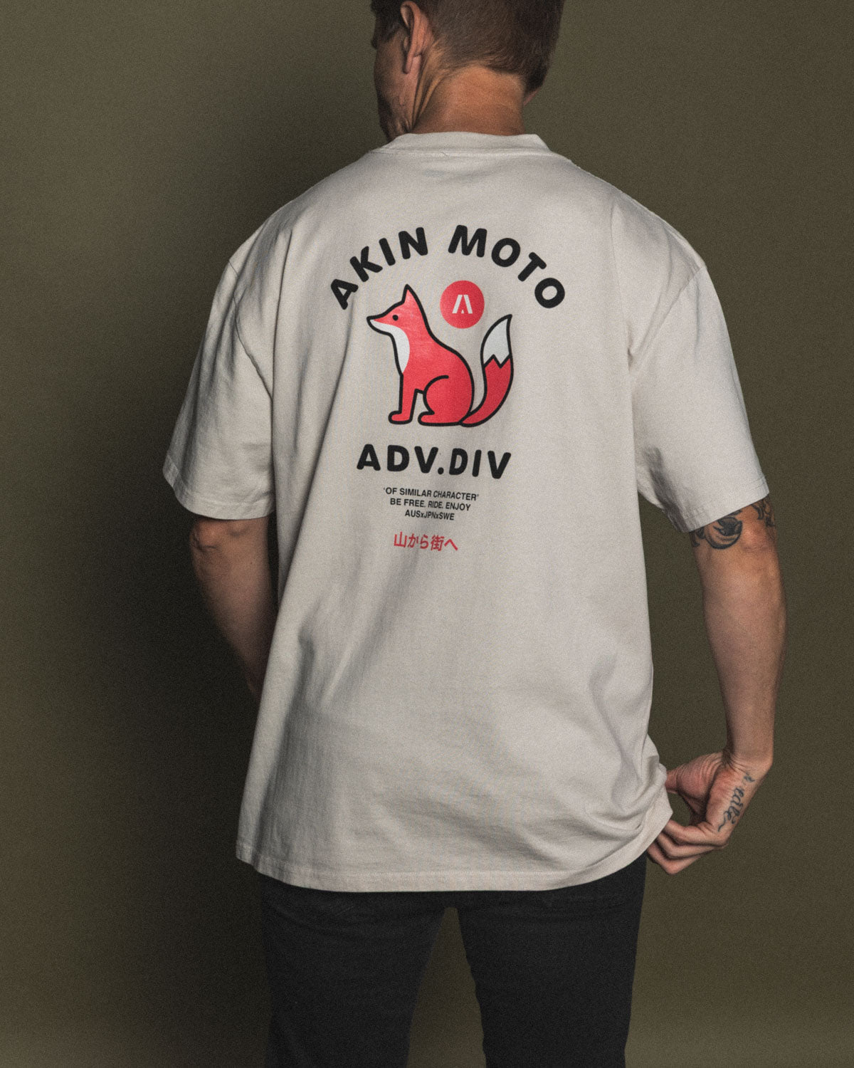 ADV TEE - BONE WHITE