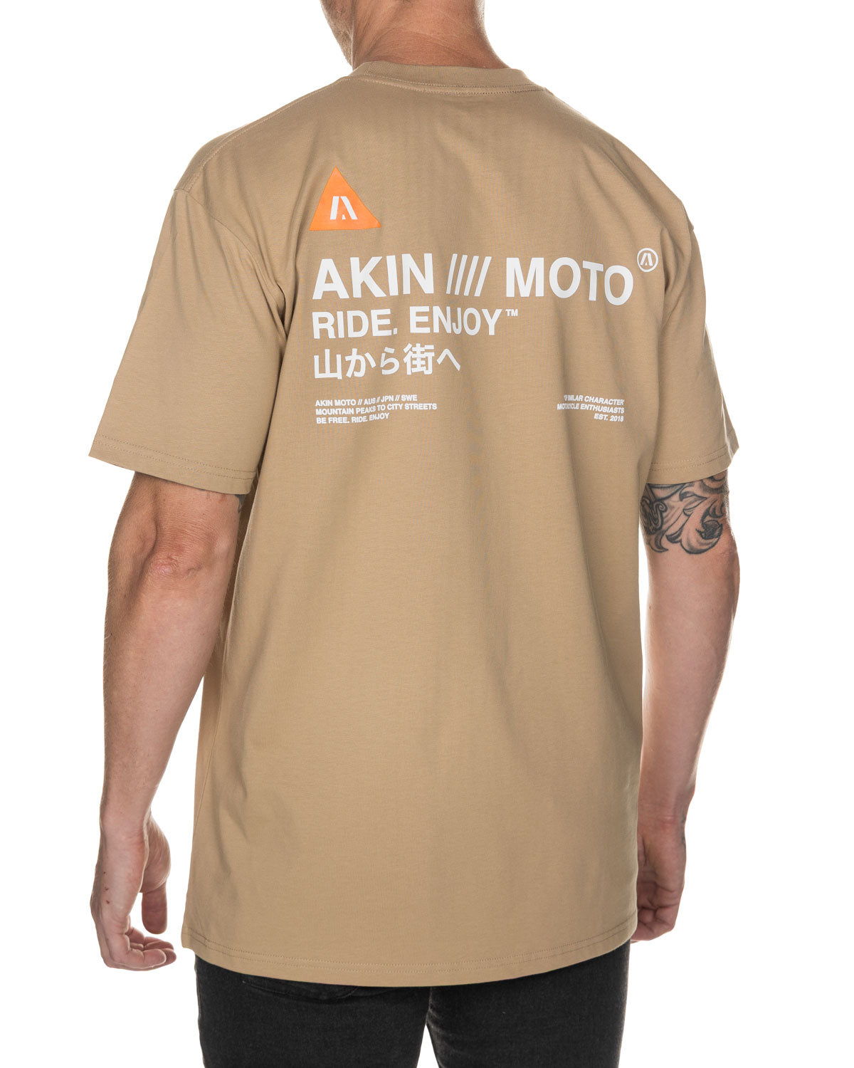 HAKONE TEE - KHAKI