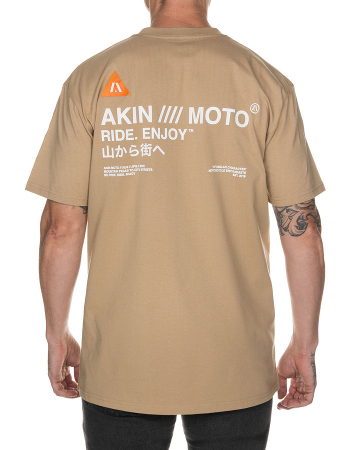 Hakone Tee Khaki