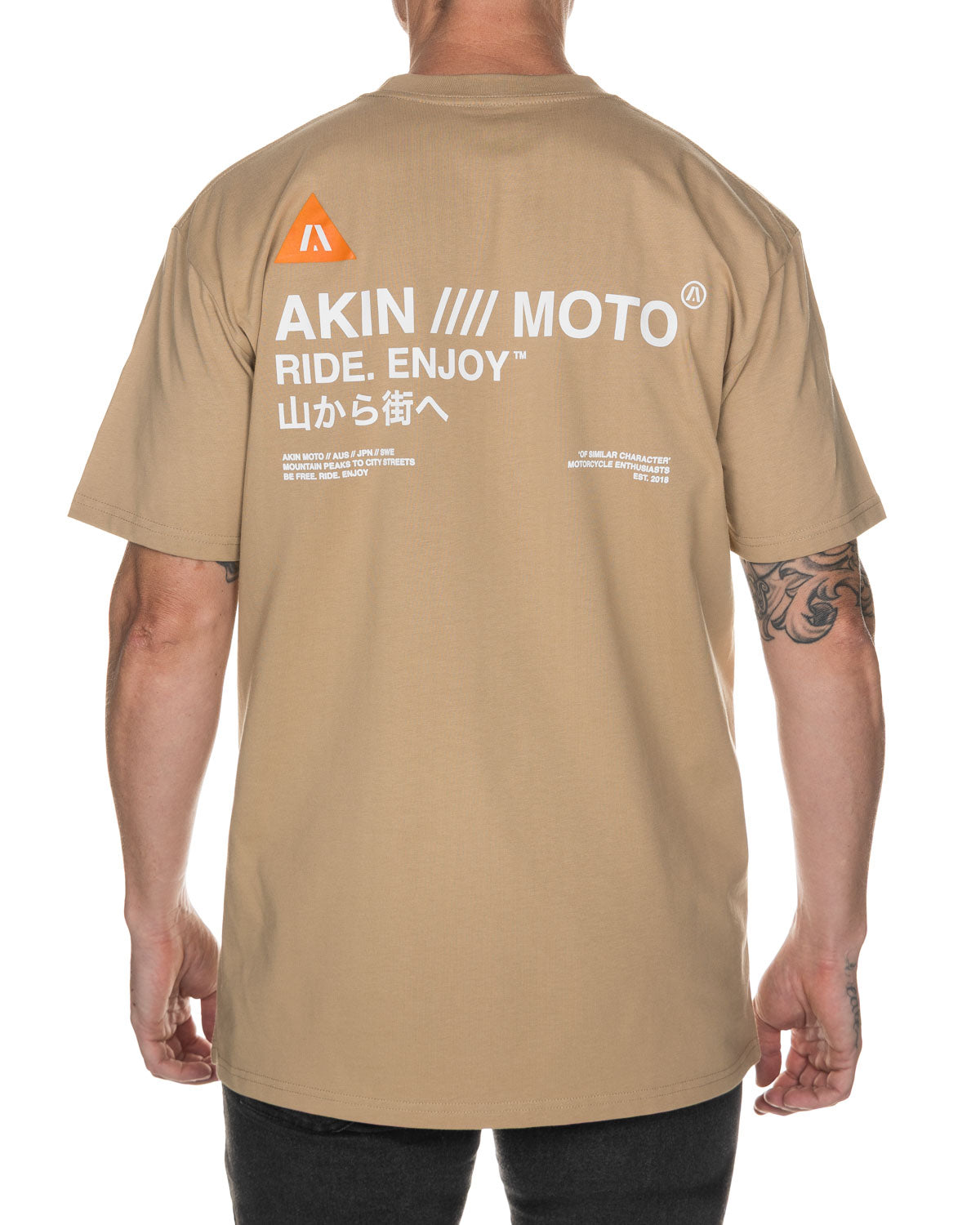 HAKONE TEE - KHAKI